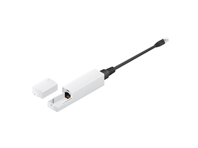 Instant 802.3af adapter (outdoor) - Ubiquiti