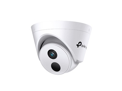 TP-Link, Beltéri éjjellátó IP kamera