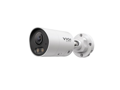 TP-Link, VIGI 4MP Outdoor ColorPro 2.0 Bullet Network Camera (4MP)
