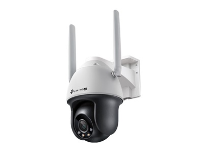 TP-Link, VIGI 4MP Outdoor Full-Color 4GPan Tilt Network Camera (4MM)