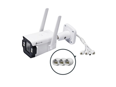 TP-Link, VIGI 4MP Outdoor Full-Color 4G Bullet Network Camera (4MM)