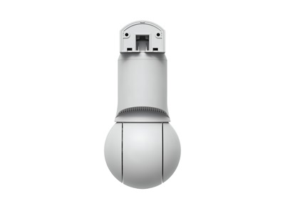 Ubiquiti, G6 PTZ, fehér (PoE adapter nélkül)